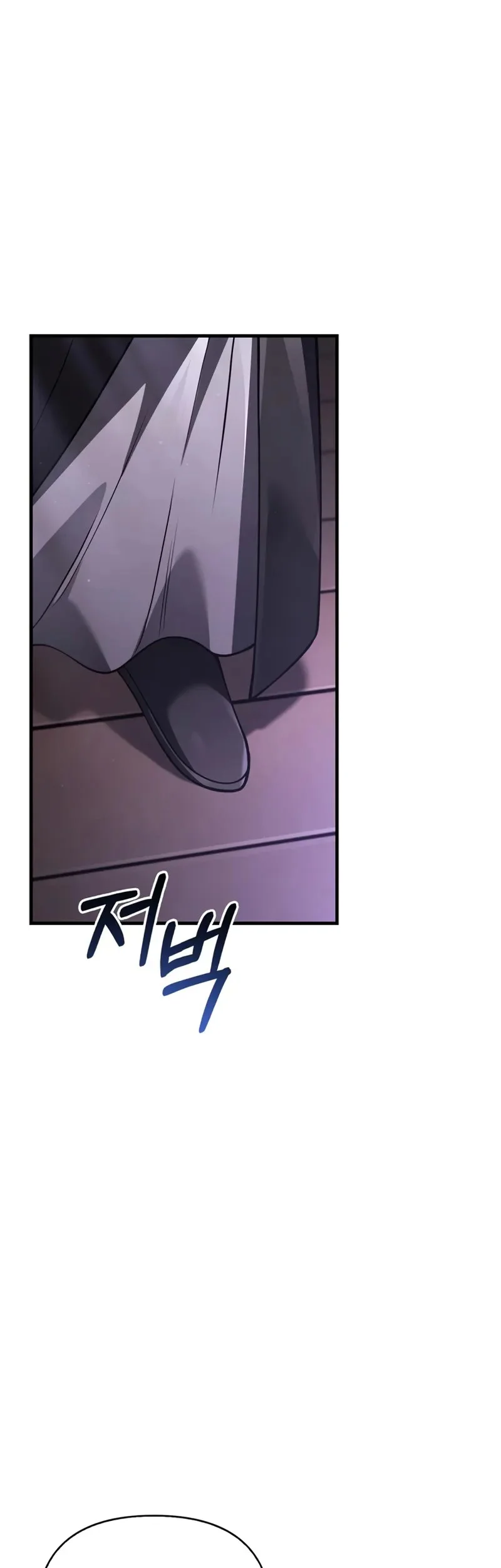 Survive as a Barbarian in the Game Chapter 133 Fix Gambar 81